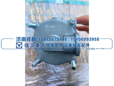 800988961,徐工原厂继动阀800988961,济南祥利汽车配件有限公司