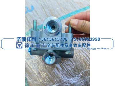 800988961,徐工原厂继动阀800988961,济南祥利汽车配件有限公司