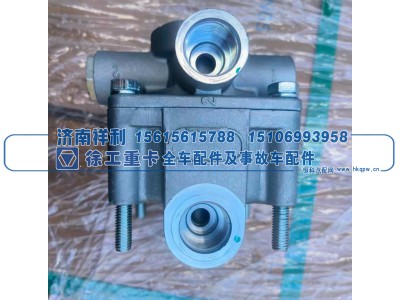 800988961,徐工原厂继动阀800988961,济南祥利汽车配件有限公司
