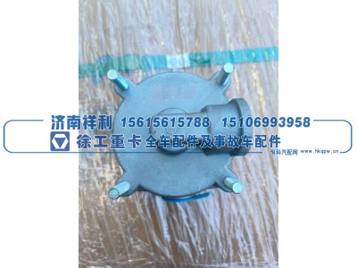 800988961,徐工原厂继动阀800988961,济南祥利汽车配件有限公司