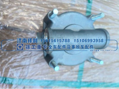 800988961,徐工原厂继动阀800988961,济南祥利汽车配件有限公司