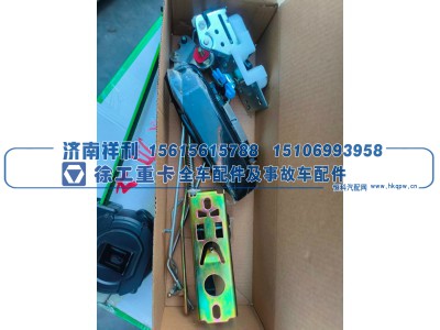 ,重卡驾驶室车门锁全套总成（整车门锁套件）,济南祥利汽车配件有限公司
