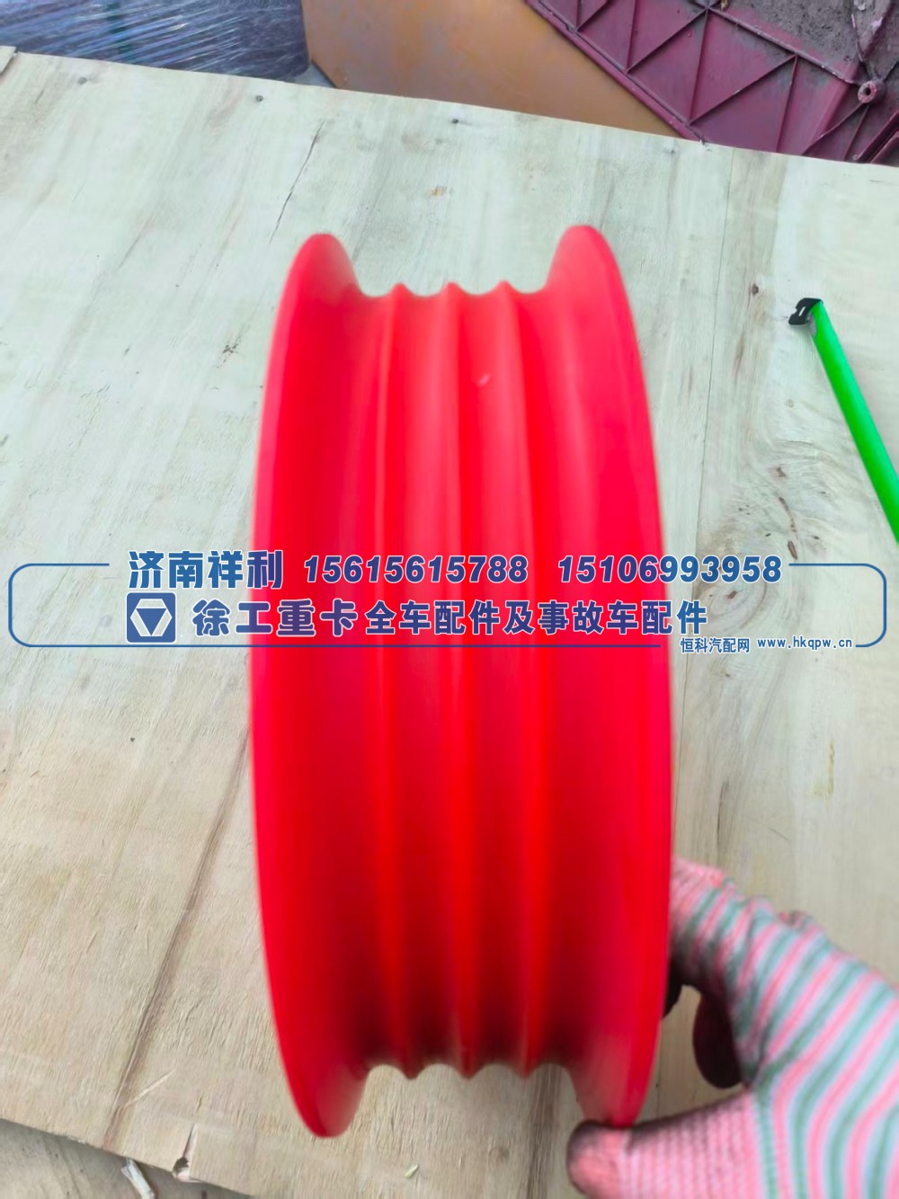 ,52 号、34 号、33 号起重机聚氨酯滑轮 吊车轮,济南祥利汽车配件有限公司