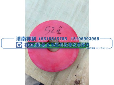,52 号、34 号、33 号起重机聚氨酯滑轮 吊车轮,济南祥利汽车配件有限公司