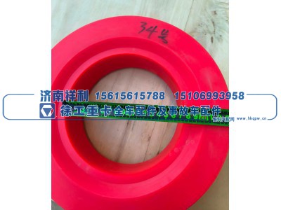 ,52 号、34 号、33 号起重机聚氨酯滑轮 吊车轮,济南祥利汽车配件有限公司