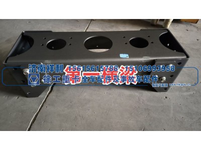 ,重卡车架第一横梁（前横梁总成）,济南祥利汽车配件有限公司