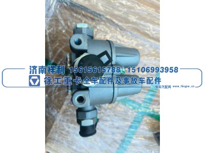 ,四回路保护阀（瑞立 SORL 原厂）,济南祥利汽车配件有限公司