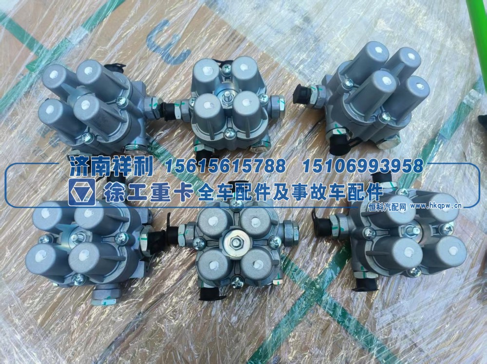 ,四回路保护阀（瑞立 SORL 原厂）,济南祥利汽车配件有限公司