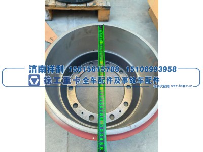 ,制动鼓（刹车鼓）,济南祥利汽车配件有限公司