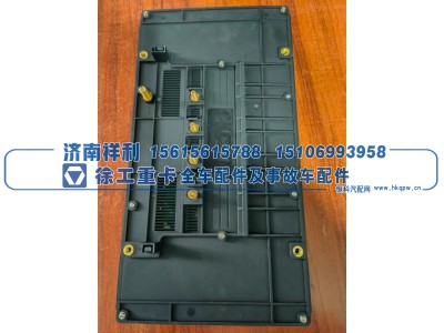 WLAM111-22110-B,WLAM111-22110-B配电板,济南祥利汽车配件有限公司