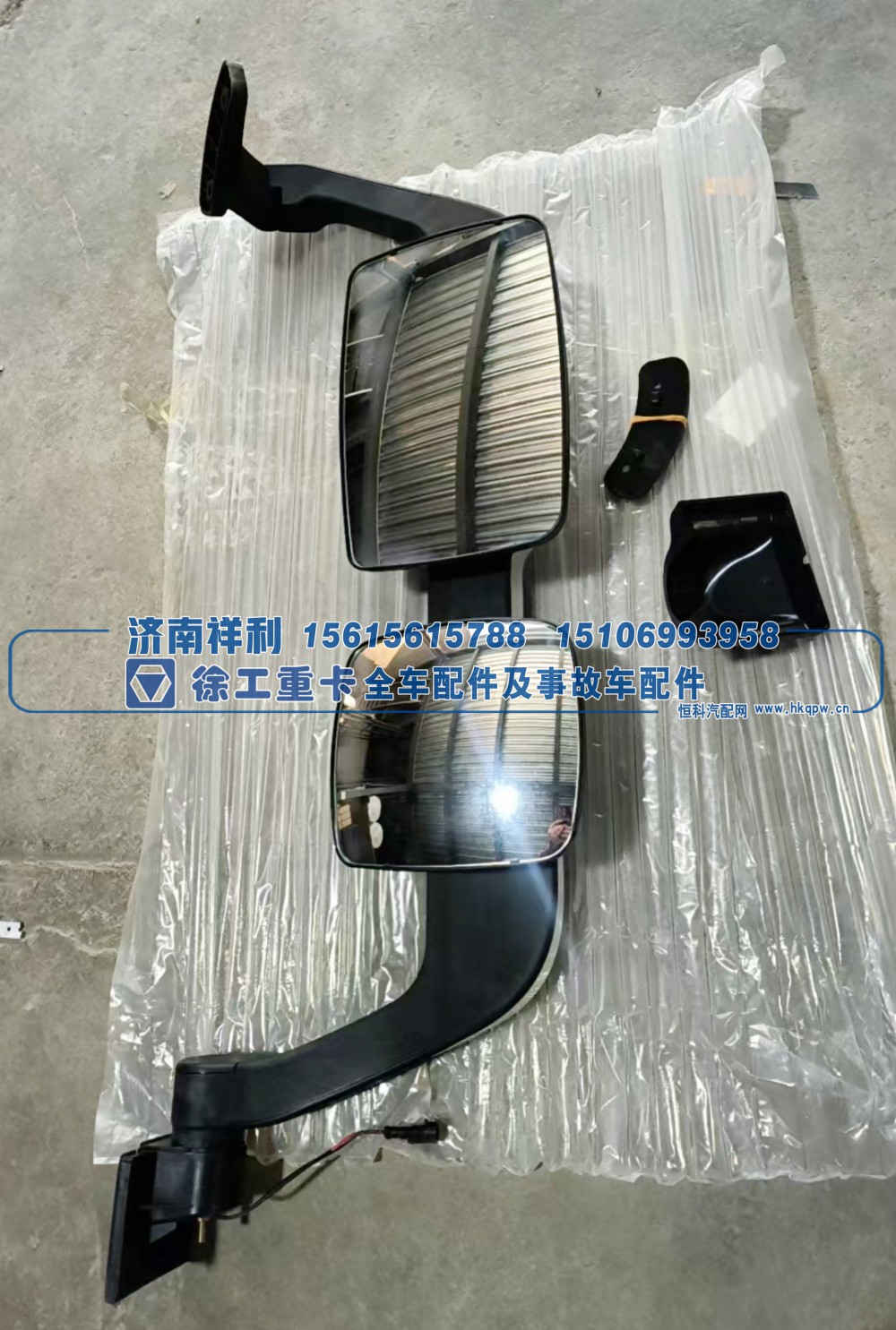 XGA82AMSN111-022200,XGA82AMSN111-022200后视镜总成,济南祥利汽车配件有限公司