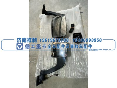 XGA82AMSN111-022200,XGA82AMSN111-022200后视镜总成,济南祥利汽车配件有限公司