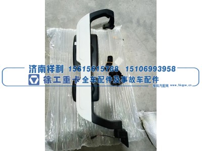 XGA82AMSN111-022200,XGA82AMSN111-022200后视镜总成,济南祥利汽车配件有限公司