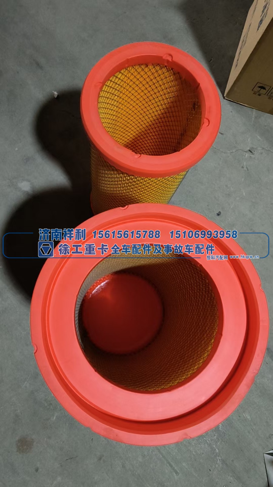 NXG1109WLAM111-025,空气滤芯NXG1109WLAM111-025,济南祥利汽车配件有限公司