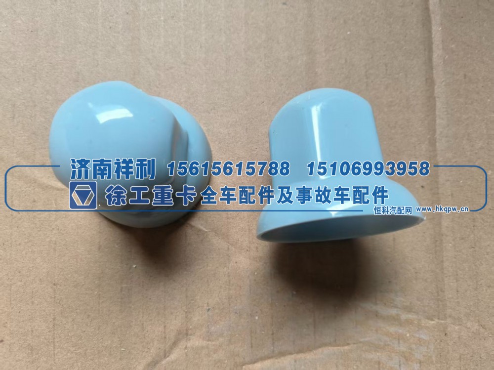 NXG3101WEFWA31-035,轮胎螺母帽NXG3101WEFWA31-035,济南祥利汽车配件有限公司