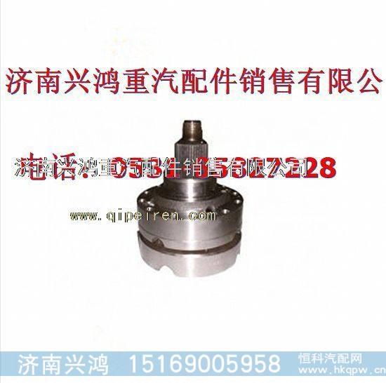 AZ9231320271,中桥差速器壳,济南兴鸿重汽配件销售中心