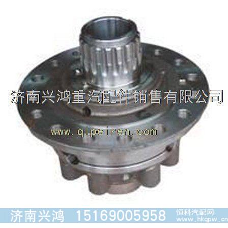 AZ9981320020,轮间差速器总成,济南兴鸿重汽配件销售中心