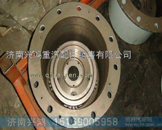 AZ9970340070,輪邊總成,濟(jì)南興鴻重汽配件銷售中心