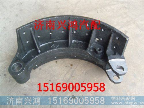 奥威后制动蹄总成解放一汽
