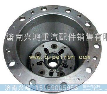 2405ZHS01-010,輪邊,濟南興鴻重汽配件銷售中心
