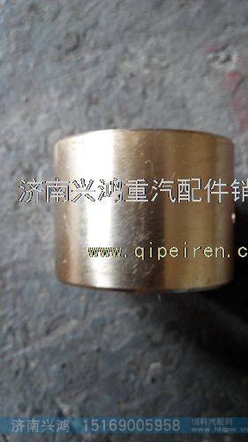 AZ9231320221 060106431