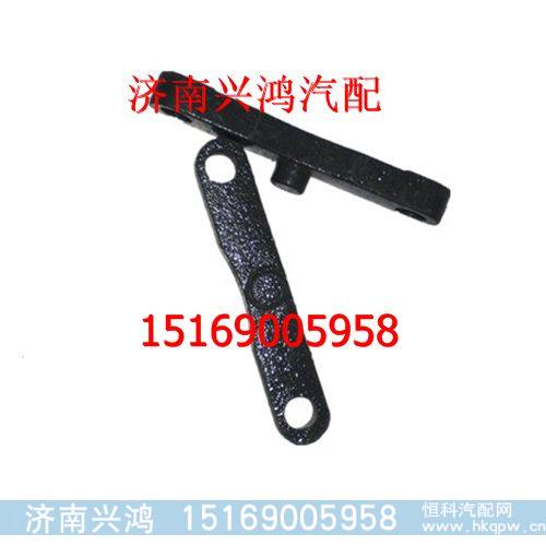 AZ9725520265重汽斯太尔豪沃橡胶支座压条