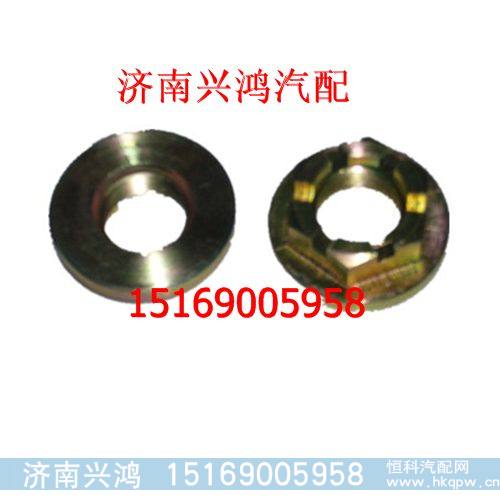 8800340016,镀锌角齿螺母,济南兴鸿重汽配件销售中心
