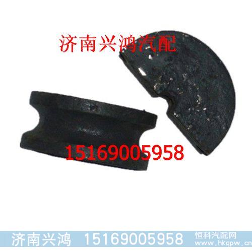 AZ9925520266重汽斯太尔豪沃后钢板压板
