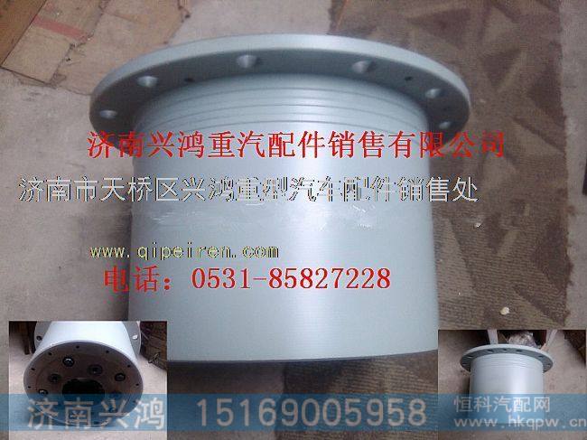 AZ9970340070,輪邊總成,濟南興鴻重汽配件銷售中心