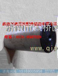 SQ2405025KA01蓬翔轮边行星轮轴
