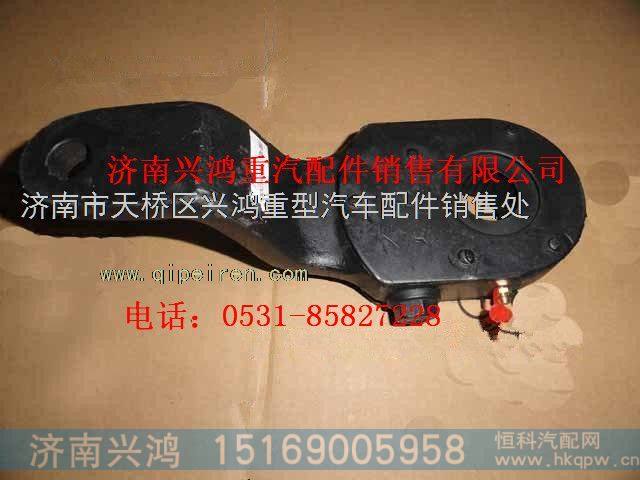 80762004美驰桥制动臂总成