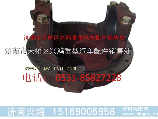 3500-2402011,后桥主减壳,济南兴鸿重汽配件销售中心