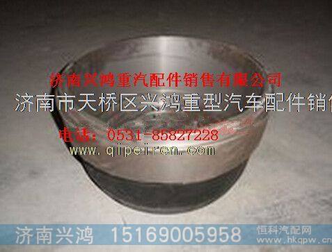 72011039美驰车桥制动鼓