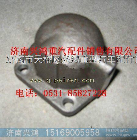 75201423,航天泰特陕汽同力通力气缸体,济南兴鸿重汽配件销售中心