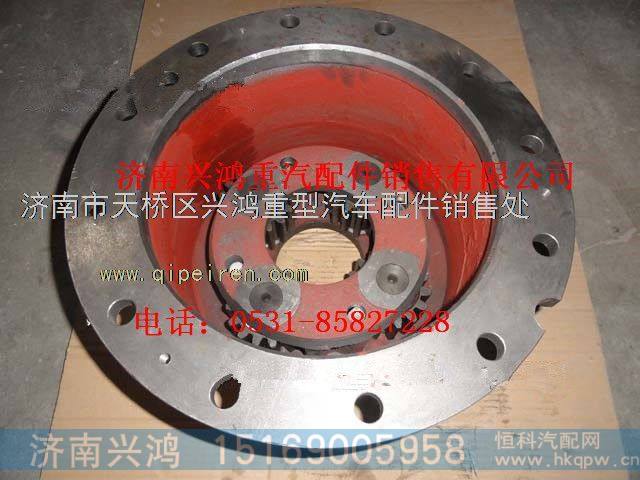 83810300,航天泰特礦用自卸車配件輪邊總成,濟(jì)南興鴻重汽配件銷售中心
