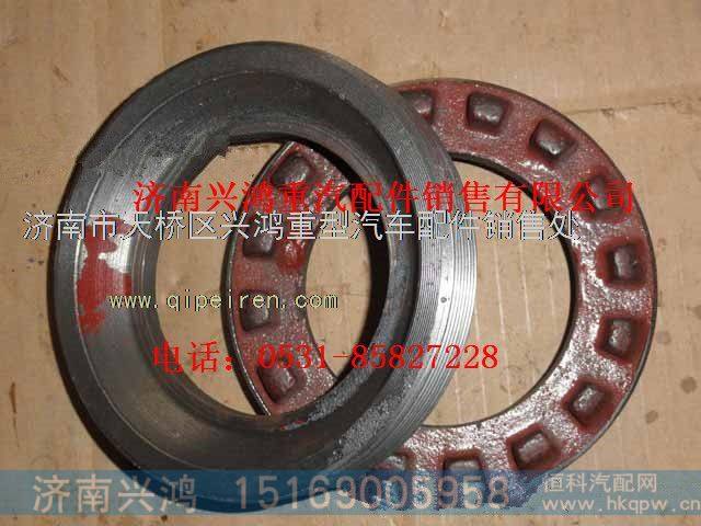 75200118航天泰特差速器螺母