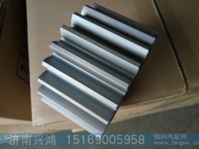 99012340005,斯太尔豪沃轮边太阳轮,济南兴鸿重汽配件销售中心