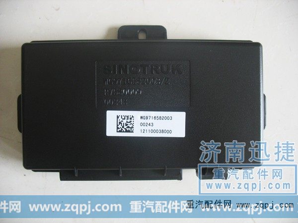 WG9716582003,豪沃MINI控制器,济南迅捷仪表销售中心