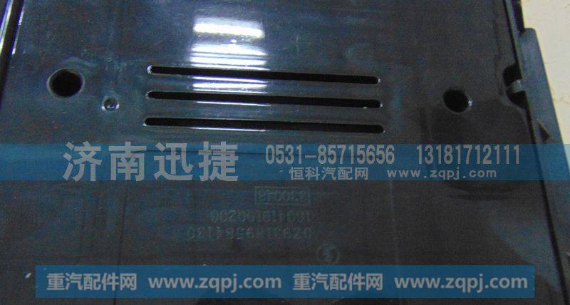 DZ93189584130,组合仪表,济南迅捷仪表销售中心