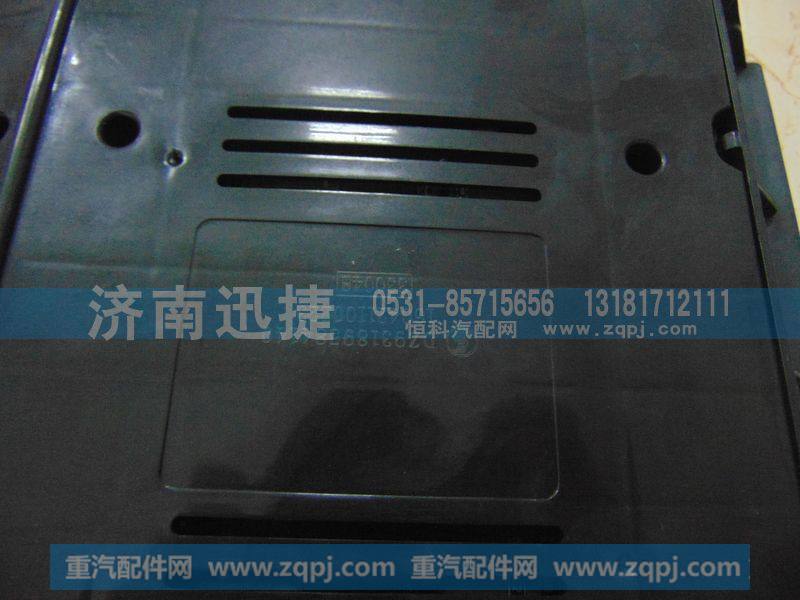 DZ93189584140,组合仪表,济南迅捷仪表销售中心