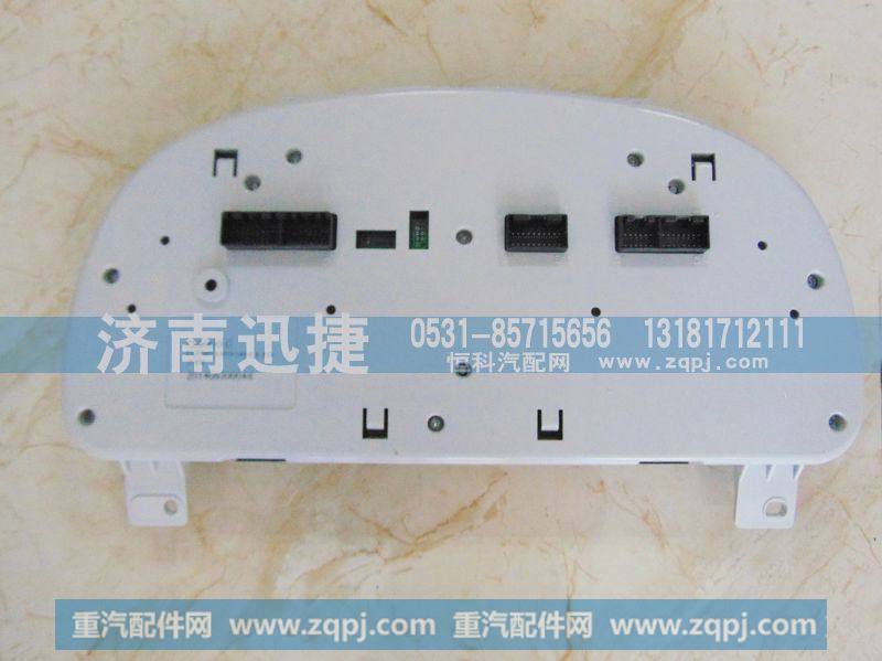 DZ96189584110,德龙新M3000组合仪表,济南迅捷仪表销售中心