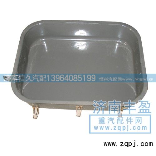 油滤底盖