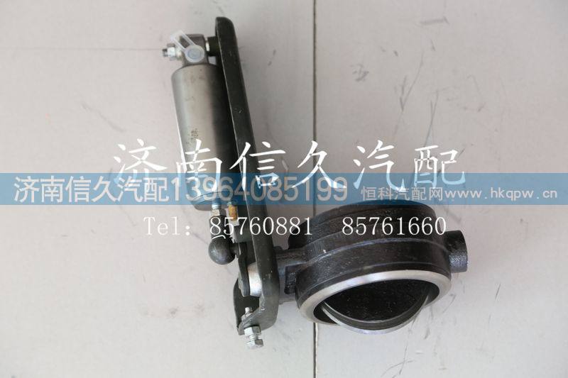 13568002000E0524,排气制动阀,济南信久汽配销售中心