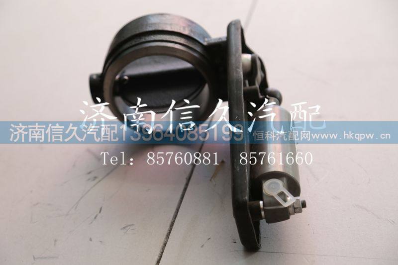 13568002000E0524,排气制动阀,济南信久汽配销售中心