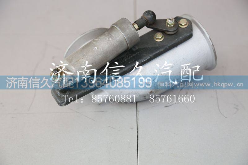 WG9632540050,排气管总成,济南信久汽配销售中心