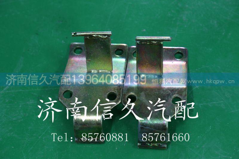 ,前脸合页,济南信久汽配销售中心