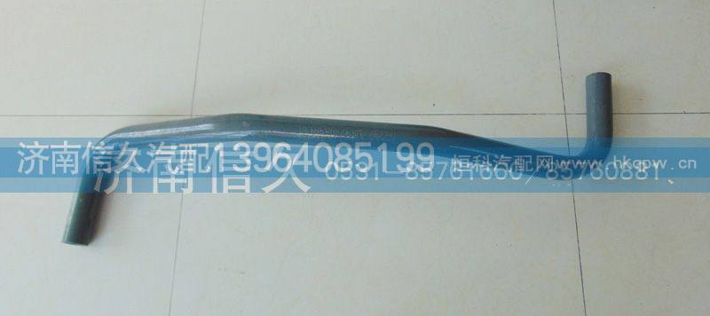 WG97705900130,70矿变速箱支架,济南信久汽配销售中心
