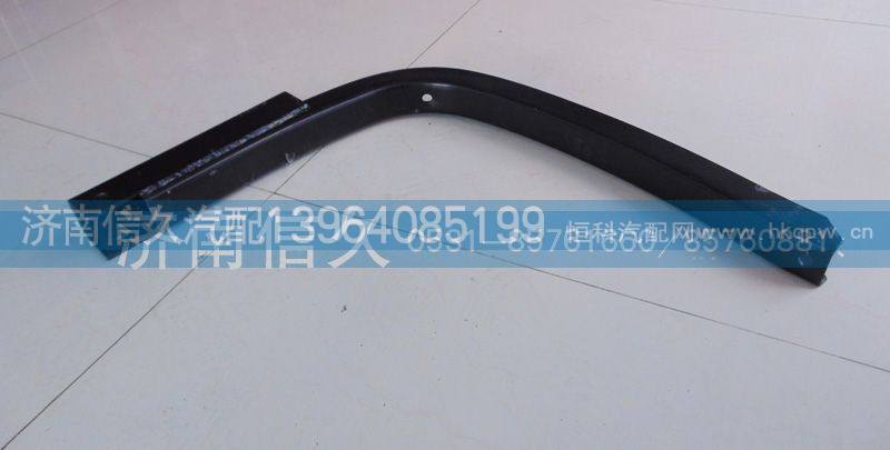1.02.01.017,J6 400L油箱支架,济南信久汽配销售中心