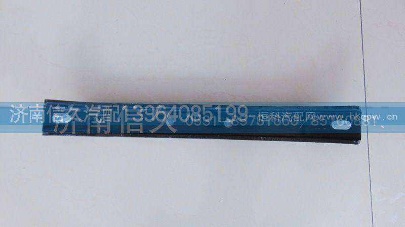 变速箱横梁 DZ95259591010