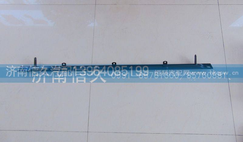 前横梁 DZ15221110010